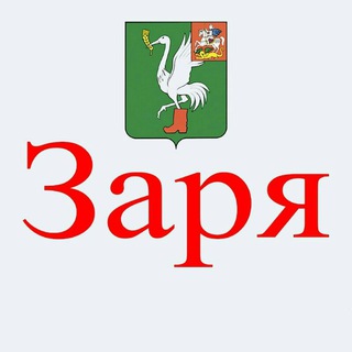 Аватар Telegram-канала Талдом. Новости