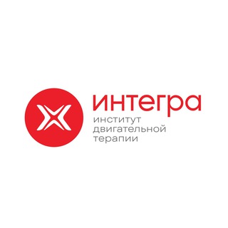 Аватар Telegram-канала Институт Двигательной Терапии