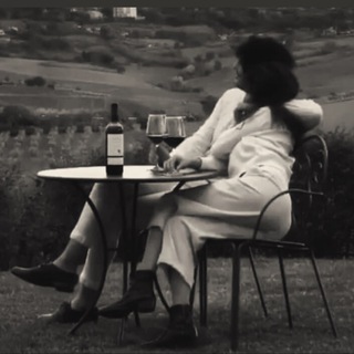 Аватар великая красота.