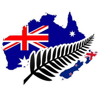 Аватар 🇦🇺⚡️🇳🇿АВСТРАЛИЯ и НОВАЯ ЗЕЛАНДИЯ новости и иммиграция