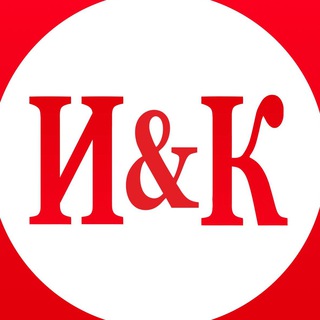 Аватар Telegram-канала Интернет & диджитал культура