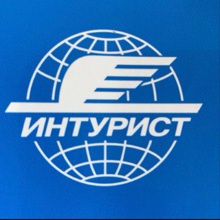 Аватар НТК ИНТУРИСТ Прохладный УПОЛНОМОЧЕННОЕ АГЕНТСТВО
