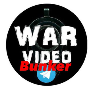 Аватар WAR_VIDEO_BUNKER