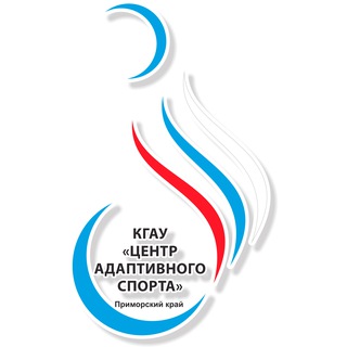Аватар Telegram-канала Центр адаптивной физической культуры и спорта ПК