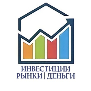 Аватар Инвестиции Рынки Деньги