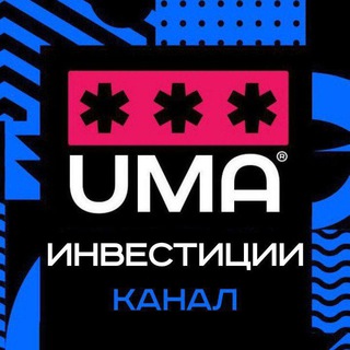 Аватар Telegram-канала Инвестиции | Фондовый рынок | Аналитика