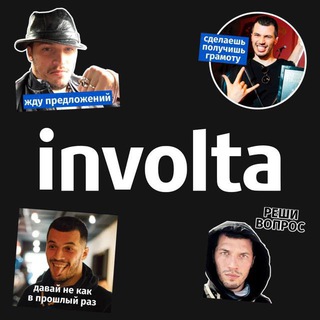 Аватар involta — технологии, наука, будущее, IT, интернет!