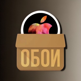 Аватар Telegram-канала Apple Wallpaper на Айфон
