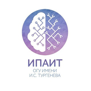 Аватар Telegram-канала Институт приборостроения, автоматизации и информационных технологий (ИПАИТ) ОГУ им. И.С. Тургенева