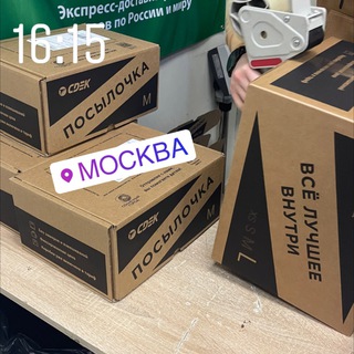 Аватар Telegram-канала Apple по наличию 🍏