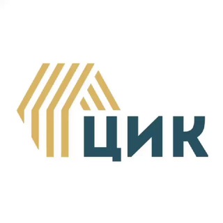 Аватар Telegram-канала Центр Ипотечного Кредитования