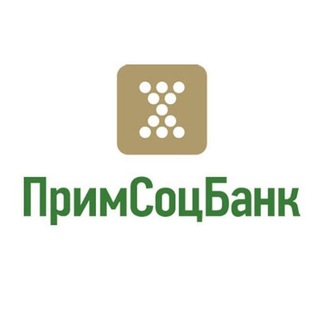 Аватар Telegram-канала Примсоцбанк Пермь
