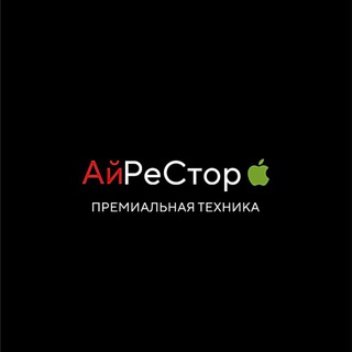Аватар iReStore Ульяновск