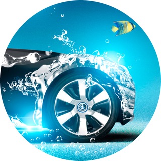 Аватар Telegram-канала 🚘АВТО🚙МОЙКА🚖