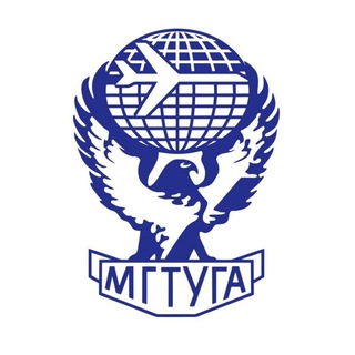 Аватар Telegram-канала Иркутский филиал МГТУ ГА