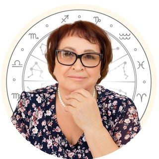 Аватар Telegram-канала Астролог Ирма Карловна