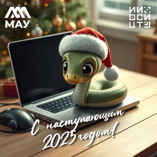 Аватар Telegram-канала Институт ИСиЦТ ОФО