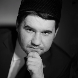 Аватар Telegram-канала #ислам_иначе Рустам Батров