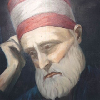 Аватар Telegram-канала Истина Суфизма 🍃