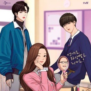 Аватар Истинная красота