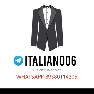 Аватар Telegram-канала Итальянский стиль👍