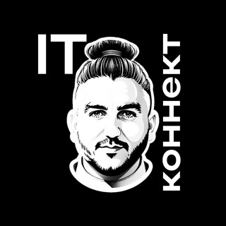 Аватар Telegram-канала IT Коннект | IT, AI и Технологии