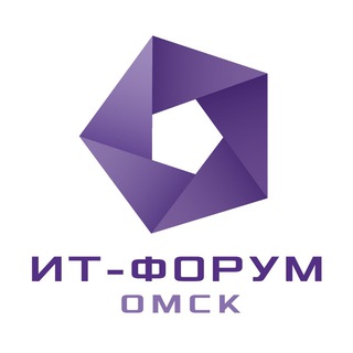 Аватар Telegram-канала X Международный ИТ-Форум Омск 2025 «Цифровая индустрия: Новые вызовы»