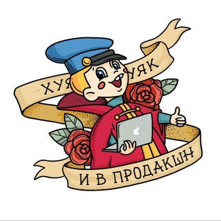 Аватар Провинциальная вебстудия