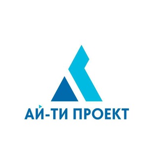 Аватар Telegram-канала «Ай-ти проект» | Новостной канал