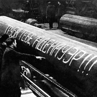 Аватар Политический ИТ-журналист