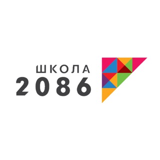 Аватар Telegram-канала IT-школа 2086