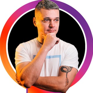 Аватар Telegram-канала IVANOV TEAM маркетинг стратегии