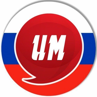Аватар Известия Мордовии