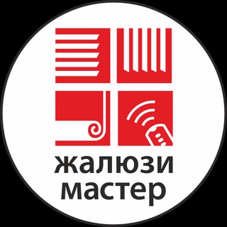 Аватар Telegram-канала Жалюзи мастер Москва