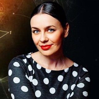 Аватар Telegram-канала АСТРО-НУМЕРОЛОГИЯ _ Юлия Мандр