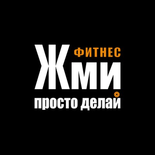 Аватар Telegram-канала JMI fitness