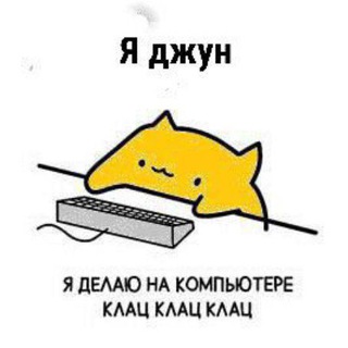 Аватар Telegram-канала Старт в 1С: вакансии и резюме без опыта