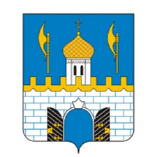 Аватар Telegram-канала Работа в Сергиевом Посаде