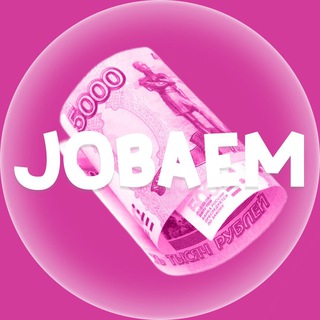 Аватар Jobaem | Заказы дизайнерам