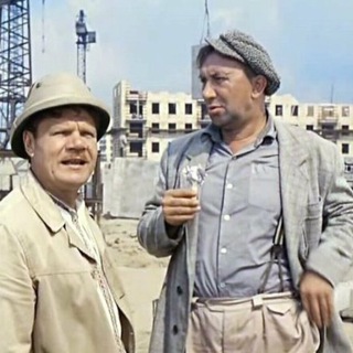 Аватар Telegram-канала Подработка Царево Village/Казань