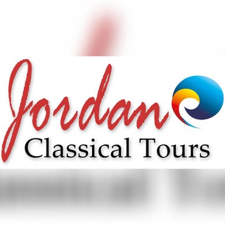 Аватар Telegram-канала Jordan Classical tours✈️🏩🏛🚵‍♂️🏖🏕 Турагенство в Иордании🇯🇴