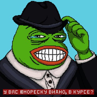 Аватар Telegram-канала Мои любимые юморески