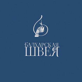 Аватар Telegram-канала ИСЛАМСКАЯ ЖЕНСКАЯ ОДЕЖДА Махачкала