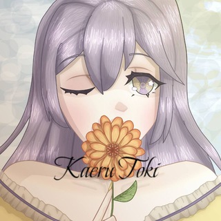 Аватар Telegram-канала 🌸 Kaeru toki🌸•Аниме мероприятие! • Summer festival | Kanto matsuri🌅