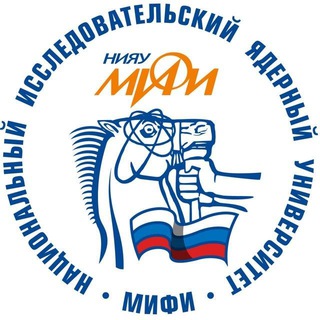 Аватар Информационная безопасность в МИФИ (абитуриенты @kaf42)