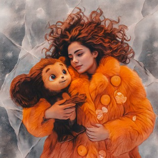 Аватар 👋 — я Калерия. О жизни и книгах. 🥰