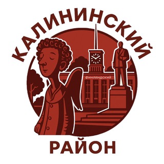 Аватар Telegram-канала Калининский район Спб