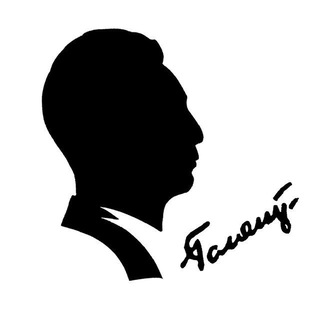 Аватар Национальный драматический театр им. Б. Басангова