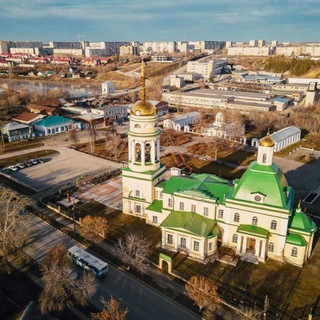 Аватар Telegram-канала Каменск-Уральский | Политика | Новости