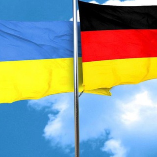 Аватар Telegram-канала 🇩🇪Работа для беженцев🇺🇦